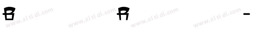Bronzo Regular字体转换
